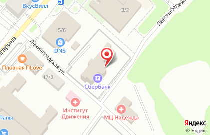 Среднерусский Банк Сбербанка России Клинское Отделение # 2563 на карте