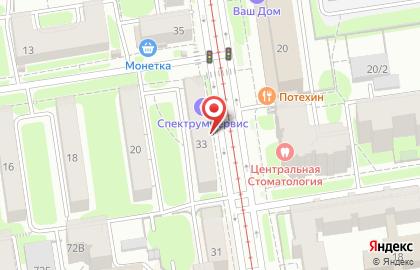 Штемпельная мастерская КиМ на улице Достоевского на карте