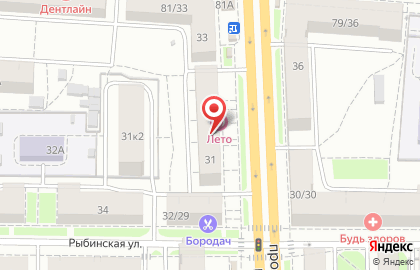 Салон Для Вас в Кировском районе на карте