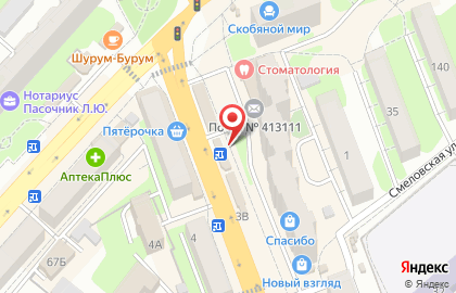 Киоск фастфудной продукции, г. Энгельс на проспекте Строителей на карте