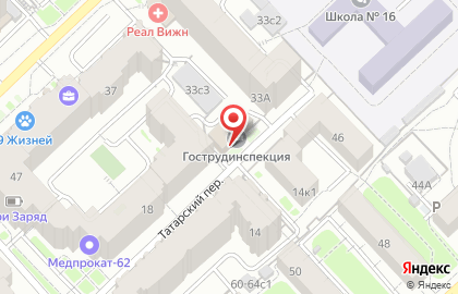 Государственная инспекция труда в Рязанской области на карте