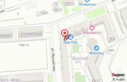 Ростовэнергострой-Сервис на карте