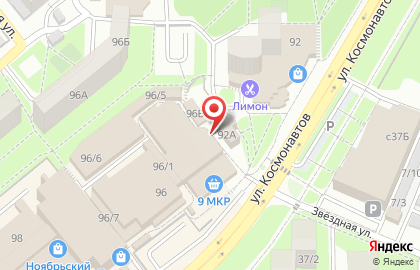 Магазин сантехники в Липецке на карте