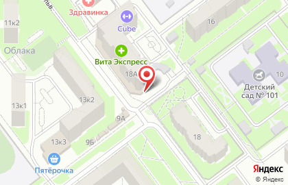 Магазин игрушек Панда в Заволжском районе на карте