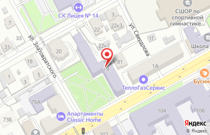 Клиника медицинских экспертиз. Стационар на улице Большая Московская на карте