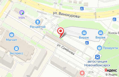 МегаФон в Новочебоксарске на карте