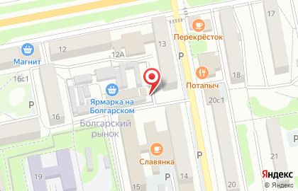 Киоск по продаже кондитерских изделий Славянка в Интернациональном микрорайоне на карте
