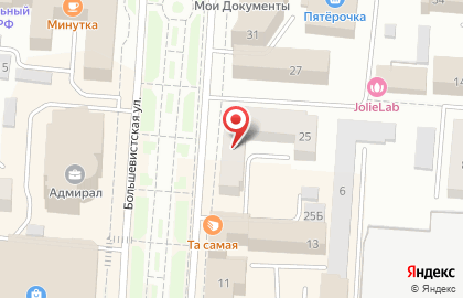 Салон оптики Фармация на Большевистской улице на карте