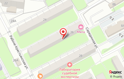 Паб Пинта в Свердловском районе на карте
