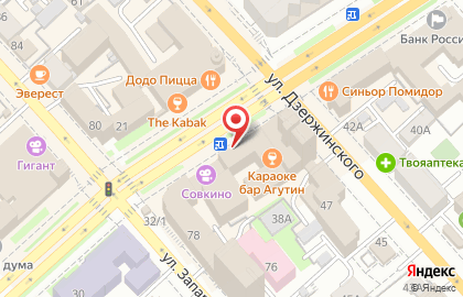 Пиццерия TempoPizza в Центральном районе на карте