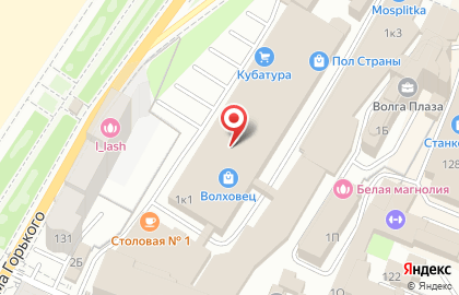Торговая компания Фабрика дизайна на Красноармейской улице на карте