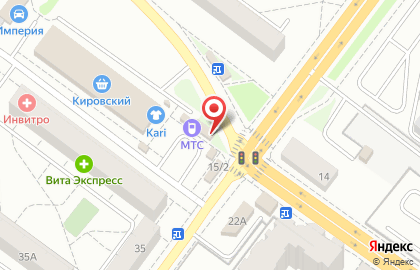 Оператор сотовой связи Tele2 на улице Билимбаевская на карте