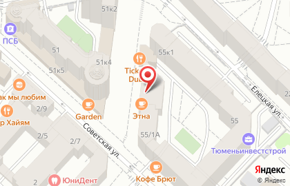 Проектная компания ЭКОпроект на Советской улице на карте