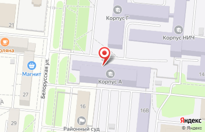 Тольяттинский государственный университет на Белорусской улице, 16б на карте