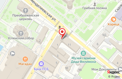 Банкомат Газпромбанк, филиал в г. Туле на Менделеевской улице на карте