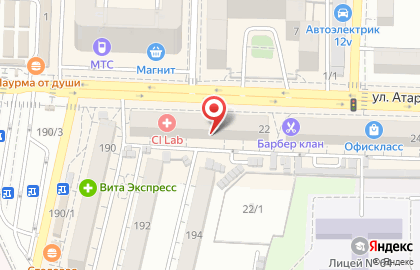 Магазин посуды в Краснодаре на карте