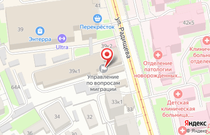 Управление по вопросам миграции УМВД России по Ульяновской области на карте