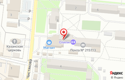Микрокредитная компания Центрофинанс на улице Чистякова на карте