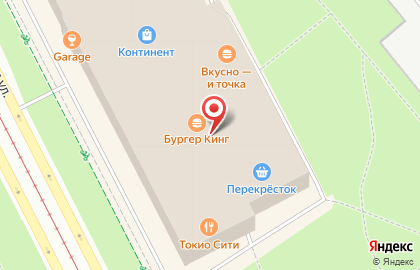 Кафе Аль-Шарк на Бухарестской улице на карте