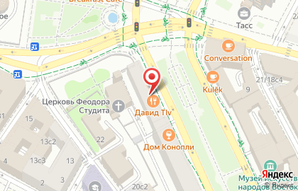 Ресторан Primitivo в Москве на карте