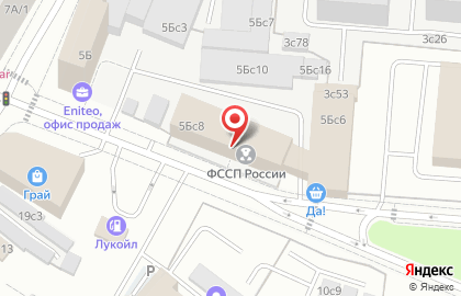 Межрайонный отдел судебных приставов по взысканию административных штрафов в Москве на карте