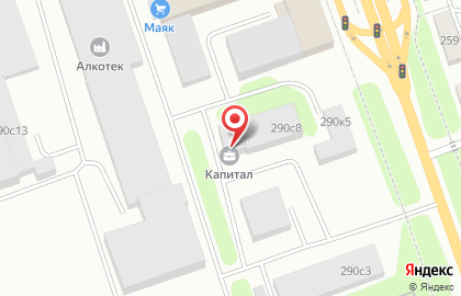 Компания АВК СтройСервис на карте