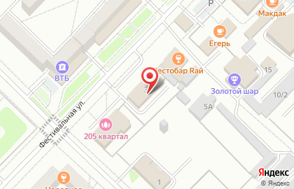 205 на карте