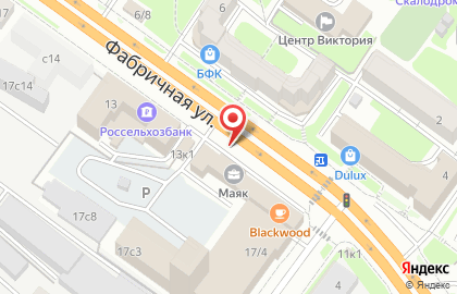 Соль Перец, ООО на Фабричной улице на карте