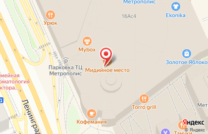 Магазин Библиотека ароматов на Ленинградском шоссе на карте