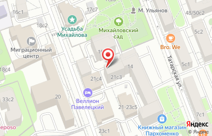 Нотариус Едокова С.И. и Орлова М.А. на карте