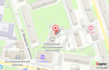 Парикмахерская Баунти на улице Фридриха Энгельса на карте
