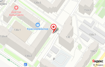 Супермаркет Каскад на карте