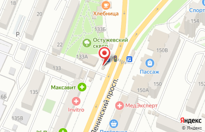 Кафе быстрого питания Робин Сдобин на Ленинском проспекте, 133б киоск на карте