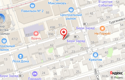 Магазин мебели в Ростове-на-Дону на карте