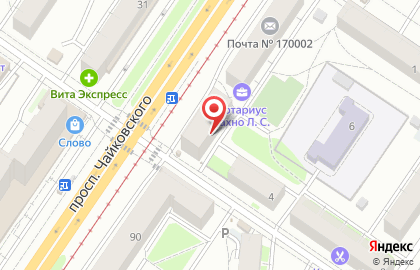 Тофа на проспекте Чайковского на карте