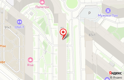 Аптека ФармаДом на Комендантском проспекте на карте