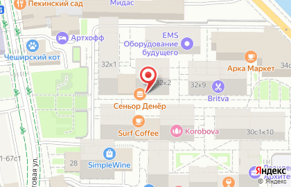 Школа pole dance "Avenue Art Lab" Москва на карте