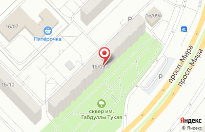 Продуктовый магазин Проспект в Набережных Челнах на карте