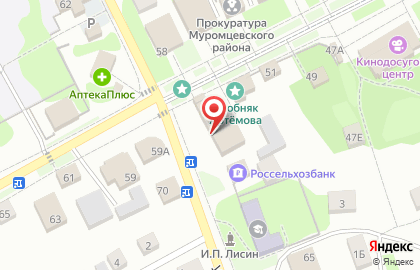 МТС в Омске на карте