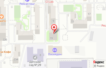 Кофейная компания Lavazza в Новороссийске на карте
