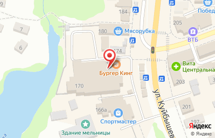 Сервисный центр Pedant.ru на улице Куйбышева на карте