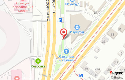 Кафе-шашлычная Уголёк на карте