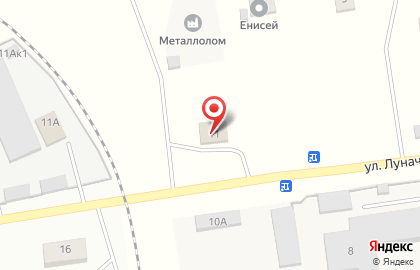 Магазин запчастей к сельскохозяйственной технике Енисей на улице Луначарского на карте
