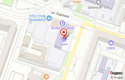 Магазин автоколодок в Ленинском районе на карте