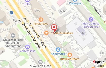 Арент на карте