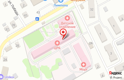 Иглинская центральная районная больница на улице Ленина, 30 на карте