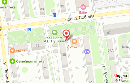 Агентство Управление недвижимостью на Амурской улице на карте