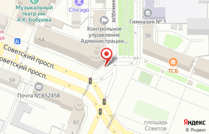 Управление по взаимодействию с Кемеровским городским Советом народных депутатов на карте