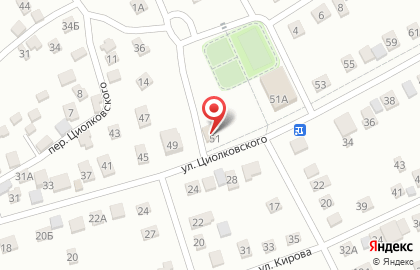 Супермаркет в Волгограде на карте