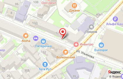 Указатель системы городского ориентирования №5685 по ул.Ульянова, д.12 р на карте